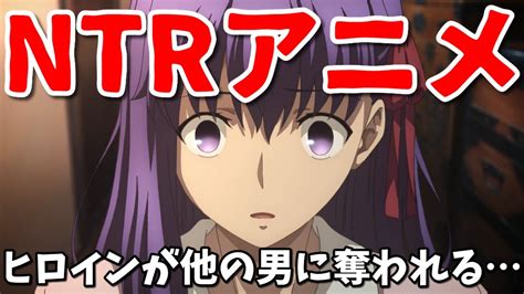 胸糞エロ|※胸糞NTR エロ動画